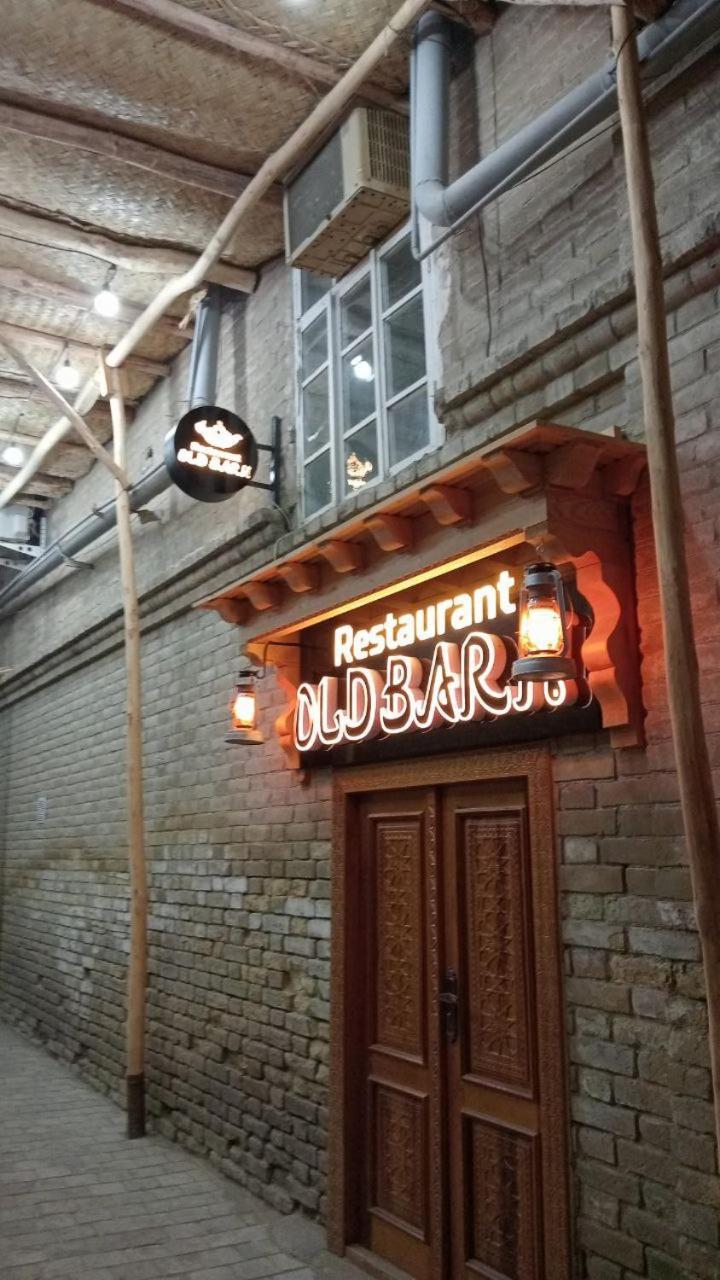 Diyor Hostel Μπουχάρα Εξωτερικό φωτογραφία